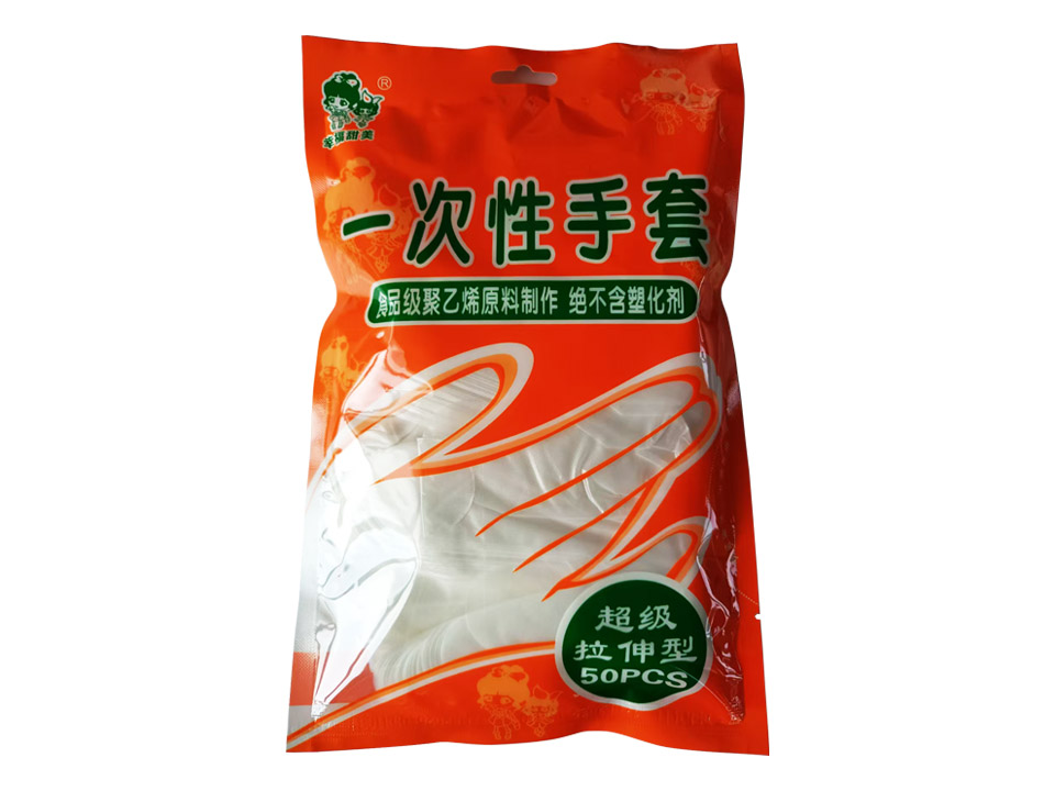 朝陽一次性CPE手套